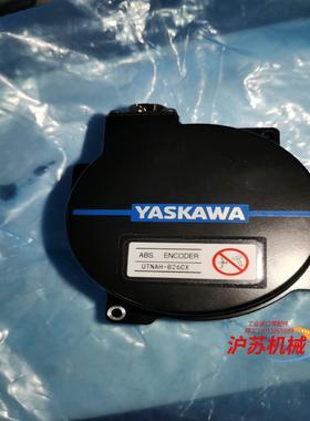 全新 安川编码器UTNAH-B26CX用上的联系。