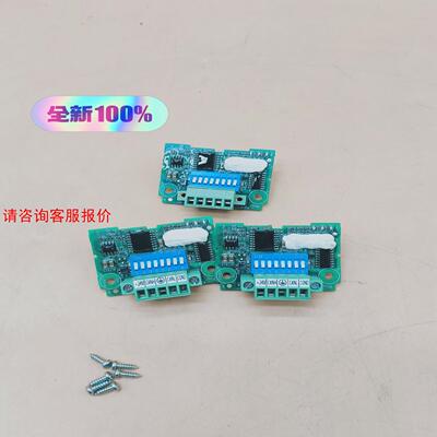 H1U-CAN-BD3汇川PLC模块包邮顺丰2023年保内，