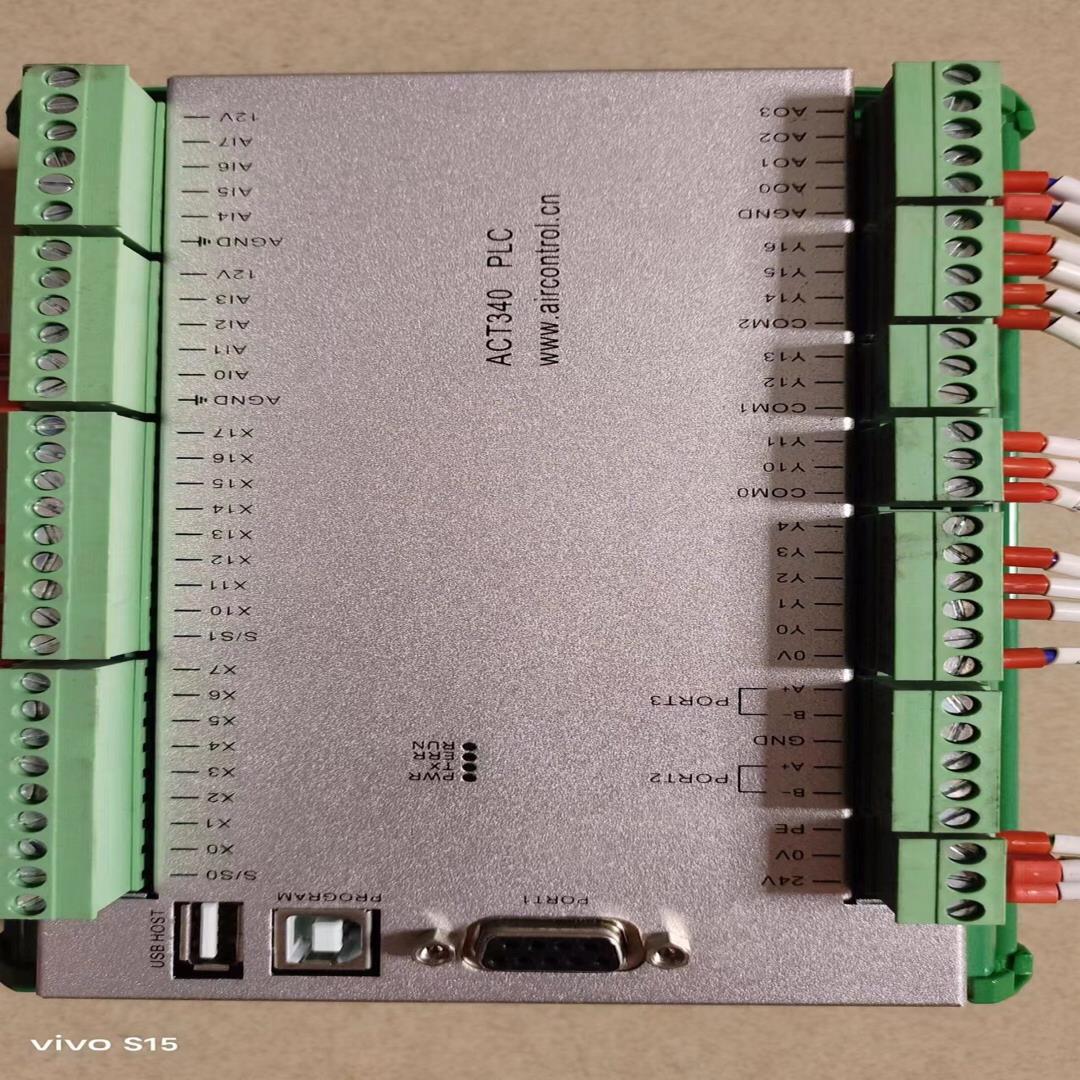 [德峰]AIRCONTROL PLC  ACT340