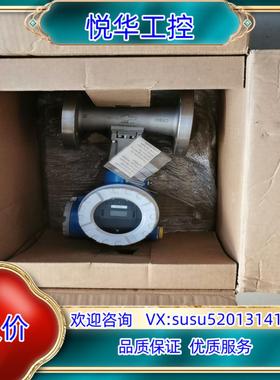 原装E+H超声波液位计77FS40-EB011C00，拍照议价
