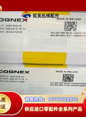 康耐视读码器DM60S。DMR-60S-00。全新原装正品。议价