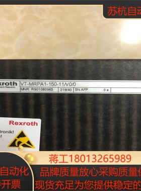 R901080965 VT-MRPA1-150-11V0