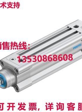 供应原装FESTO DSBC-32-80-PPVA-N3 1376425气动活塞杆缸