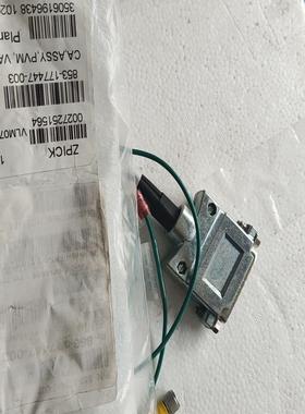 （设备配件）853－177447－003配线