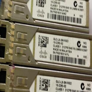 RGD 原装 思科 现货3个 拆机模块 需 GLC