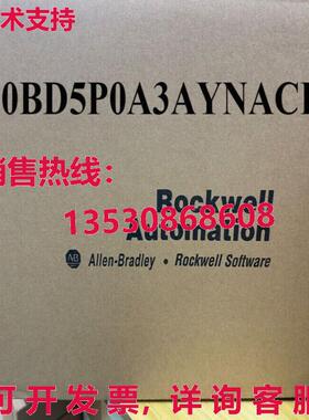 原装供应20BD5P0A3AYNA0  PowerFlex 700 交流电 驱动器
