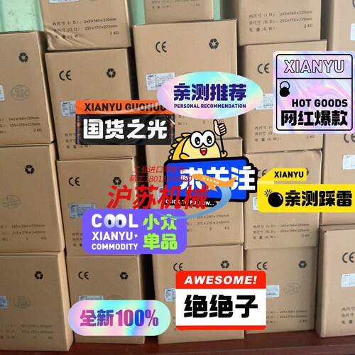 AT500-T3-1R5G，AT500-T3-2R2G，AT