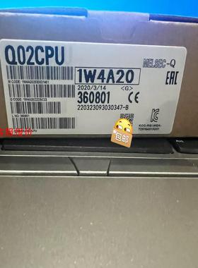 【环球】三菱Q02cpu 全新带包装
