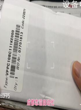 (设备配件）英国诺冠NORGREN比例阀:VPPC10BC111KE00