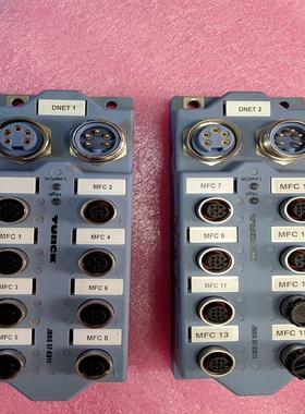 （设备配件）300MM HDP GAS PANEL Devicenet