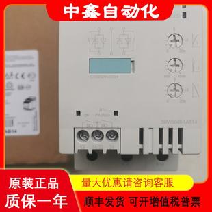 1AB04软启动器 3RW3045 3044 3046 1AB14