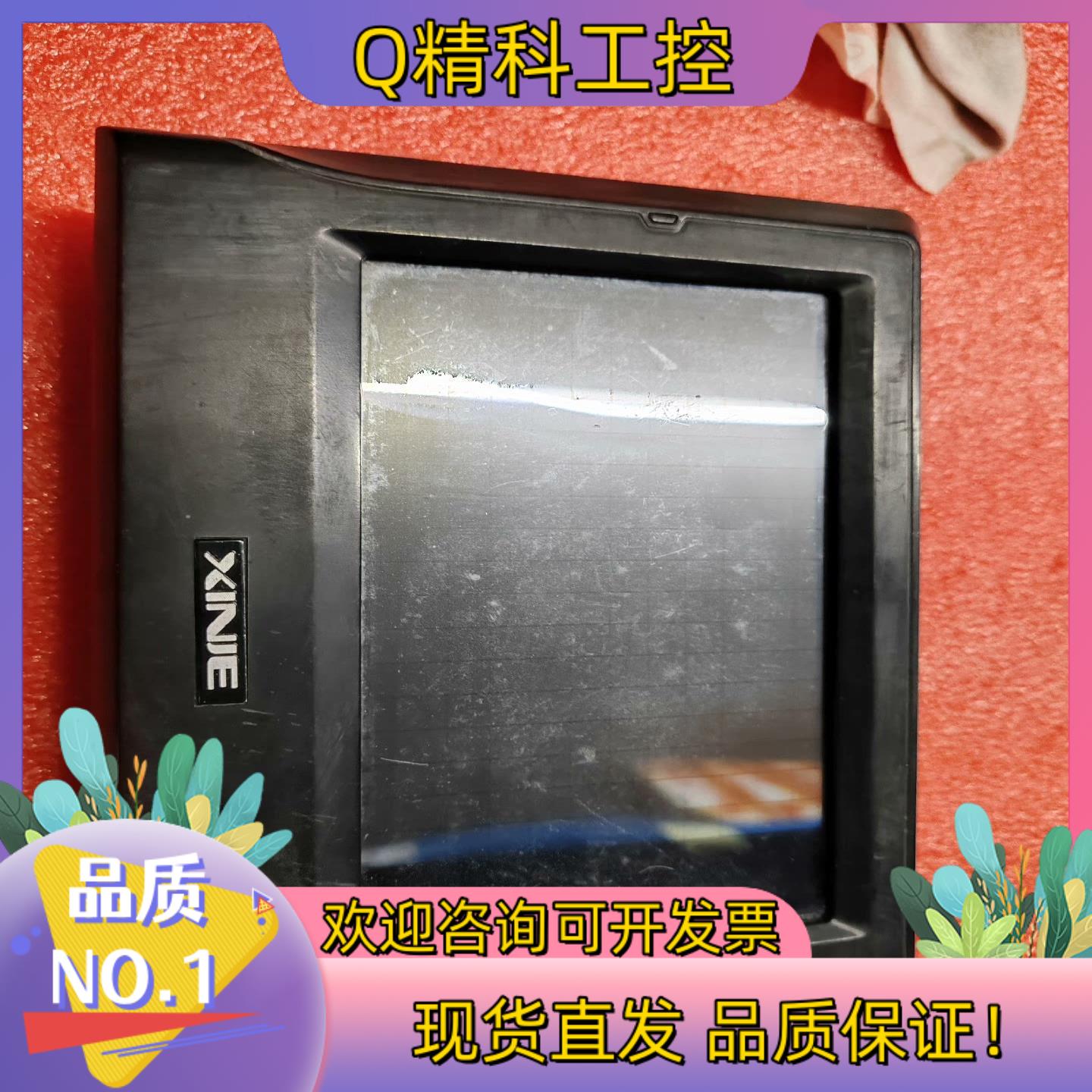 现货信捷触摸屏TP765-T实图拍摄功能正常1886