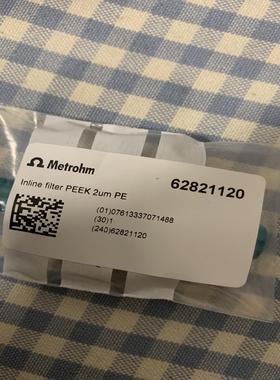 [德峰]离子万通6.2821.120色谱