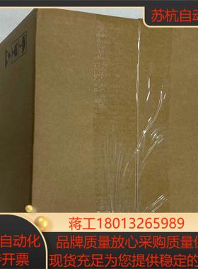 20F11RC8P7JA0NNNNN 全新原装正品