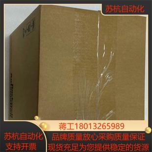 正品 20F11RC8P7JA0NNNNN 全新原装