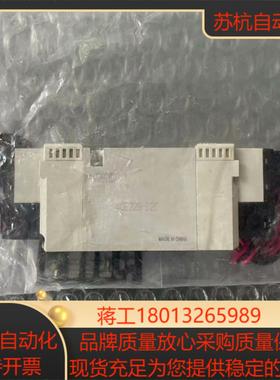 全新内装CKD电磁阀 4GE229-E2C 工厂剩余 有1