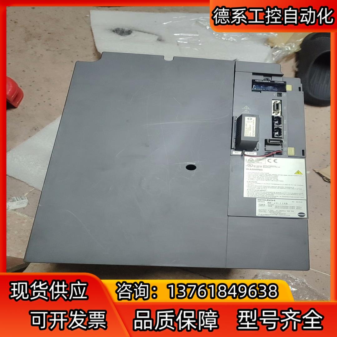 J3  11KW驱动器MR-J3-11KB成色如