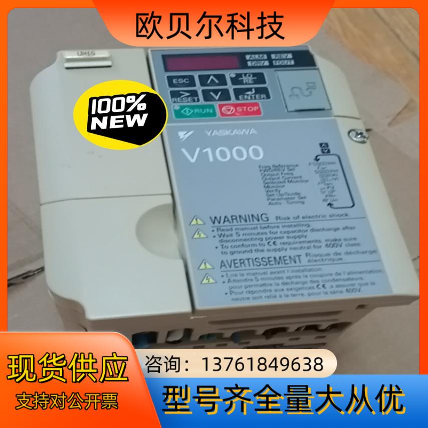 CIMR-VB2A0012BBA，全新安川变频器，有5台。