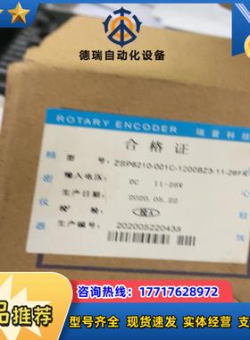 ZSP6210-001C-1200BZ3-11-16FK议价