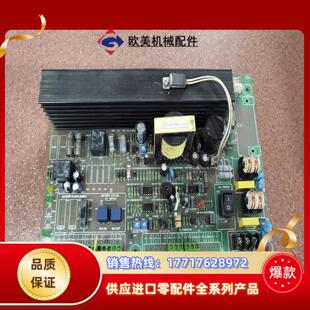 议价 0508 三菱电梯不间断应急电源板SDP160 M09