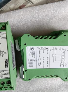 全新菲尼克斯MCR-FL-C-UI-2UI-DCI    M