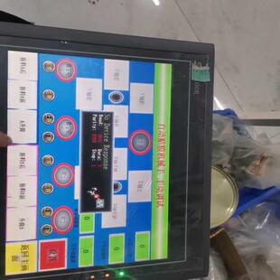 10.2A 实图拍摄 显控10寸触摸屏 功能正常 议 汇生