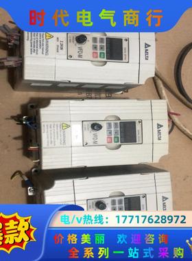 台达变频器VFD022M43B，2.2千瓦，380伏，议价