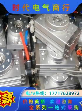旋转气缸，MSQB30A，要的议价议价