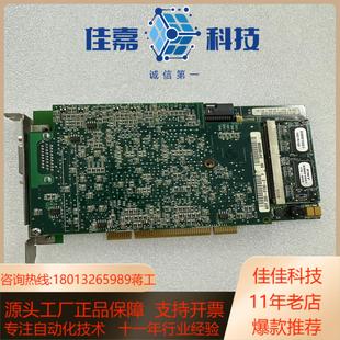 5010 8120S SMD视频 ASP COGNEX康耐视