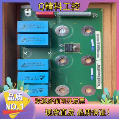 现货6SE7041-2UL84-1GF0全新原装6SE70变频器