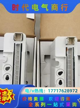 AO810V2/AO810/AI810/CI801/DO81