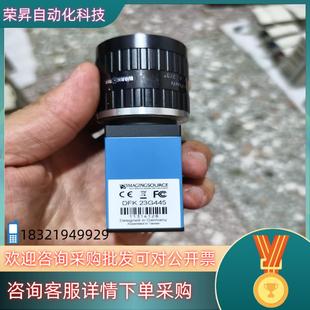 现货德国映美精工业相机DFK 130万 23G445
