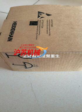 编码器ID 528102-04，ECN125 2048 5X