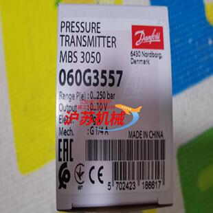 060G3557丹佛斯压力传感器，