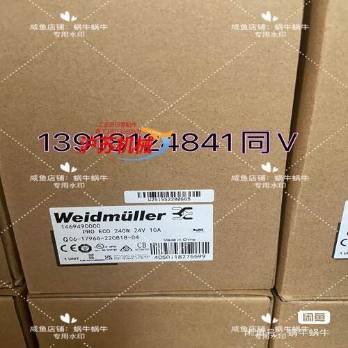 1469490000   电源PRO ECO 240W 24