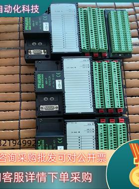 现货力士乐模块MBK-P DI32+004-A1 +004-A2