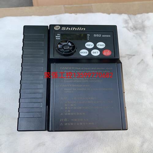 【荣强工控】士林变频器SS2-021-2.2K 测试包好 95新 实物拍