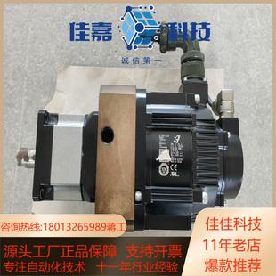 安川伺服电机带减速机SGM7G 09AFC61085K