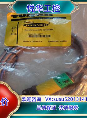 原装邦纳 全新原装 S18SN6D-44692 议价议价