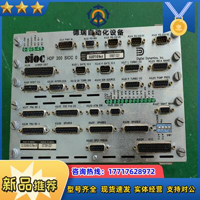 NOVELLUS 02-262490-00 HDP SIOC议价