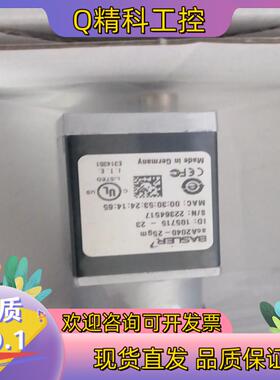 现货巴斯勒acA2040-25gm    acA2040-25g