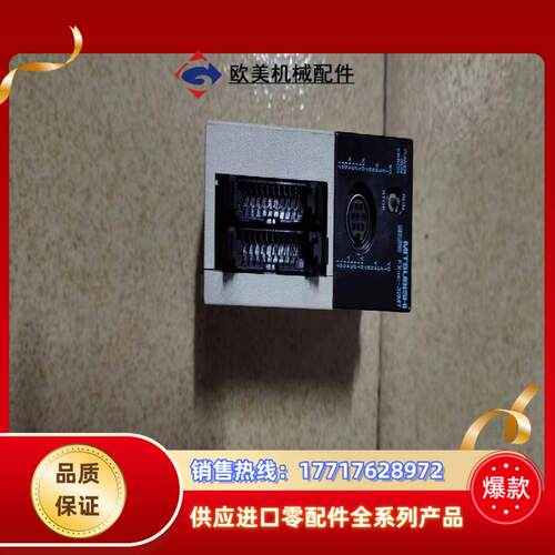 三菱PLC，型号FX1NC-32MT／，成色好，只有1个议价