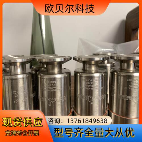 安德森耐格ANDERSEN.NEGELE 压力变送器，型号：