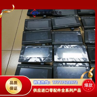 步科触摸屏GL070，成色有些可以充新，有些膜还在，需要议价