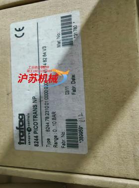 trafag 8244.78.2310 压力传感器 全新原装