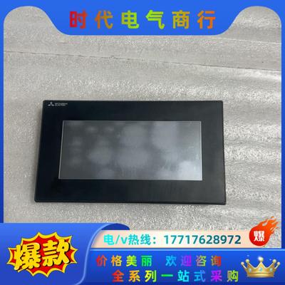 三菱触摸屏GS2107-WTBD-N成色好2021年议价