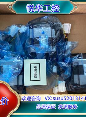 川崎伺服电机R2AA06010FCPPU 全新原装，现货议价议价