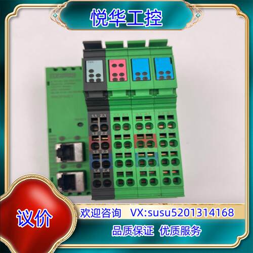 原装2703994 IL PN BK DI8 DO4 2TX-P议价