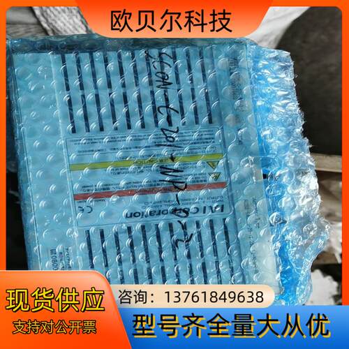 IAI控制器  ACON-C-201-NP-2-0  成色如