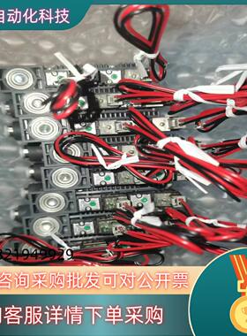 现货德国施迈茨真空发生器SCPSb -2-09 -S04- NC